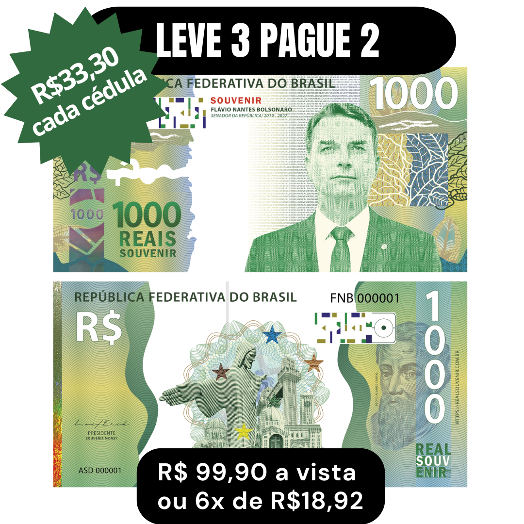 Cédula Flávio Bolsonaro – Edição Limitada